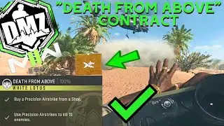 MW2 DMZ 