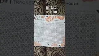 Habit Tracker, Journal, Pinterest printable #journal #pinterest #habittracker #october