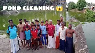 Harthal day Service: Thatthamangalam Neelikkad Village pond  (Ramottukulam) cleaning | 😱
