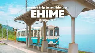 Summer trip to Small Town in Japan that feels like a Ghibli Movie | Ozu & Matsuyama