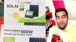Solar led flood light 600watt | Solar powered light | @ALI The Technical #Solar