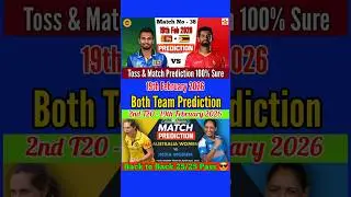 Sri Lanka vs Zimbabwe Today Match Prediction | Australia Women vs India Women Today Toss Prediction