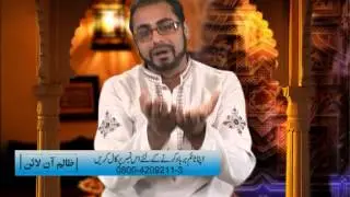 NewsCafe C5 Episode 12 (part2) hosted by Naeem Saqib.mpg