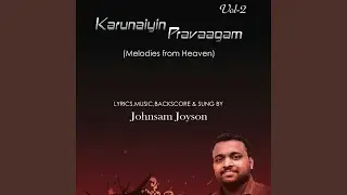 Vinnin Mainthan Yesu
