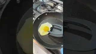 Подстрекаемый