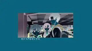 songs to increase your 𝕤𝕖𝕩 𝕒𝕡𝕡𝕖𝕒𝕝 | kawai & soft & nintendo & mm mix |