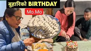Вечеринка Mo.Mo в честь дня рождения Бухари 🎉