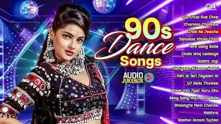 90s Best Dance Songs ll Non Stop Bollywood Party Dance Songs ll Audio Jukebox ll SD Music