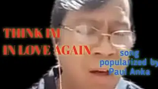 Think Im In Love again covered by ATH