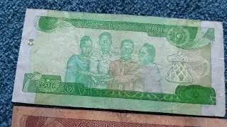 Currency special: Ethiopian Birr 🇪🇹