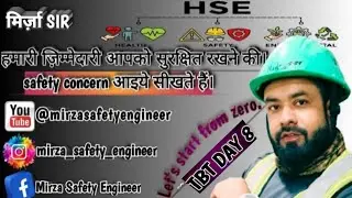 TBT safety awareness day8#safetyfirst #viralvideos #support #knowledge #subscribe 