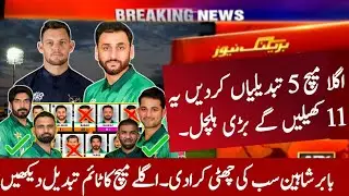 Agha Made 5 Changes in Pak Team After Losing Match Vs India | Pakistan vs Namibia | Pak vs Ind 2026