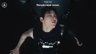 [Караоке рус. бук.] TREASURE &ndash; MOVE (T5) (Двигайся.) [Кириллизация и перевод]