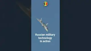 Russian military technology in action
