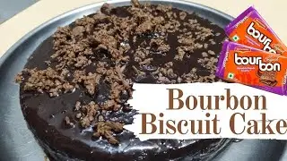 Bourbon Biscuit Cake Recipe | Bourbon Biscuit birthday cake | Biscuit cake recipe - Super Delicious