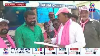 BRS Senior Minority Leader Syed Naeemuddin Campaign For Karimnagar BRS MP Candidate Vinod Kumar