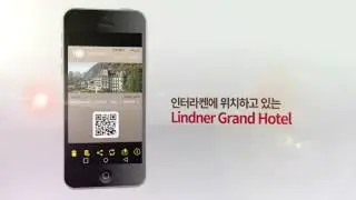 TourPuzzle Korea Ad for Swiss Coupon Pass