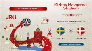 FIFA 18 World Cup Russia - Sweden vs Denmark (PS5)