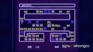 ki/nu: olhomgco tape.