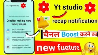 Youtube Algorithm Myths