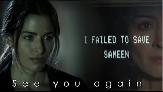 Root & Shaw | See you again | How do i breathe without you?