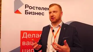 Владимир Левин  о Код ИБ 2020 | Казань