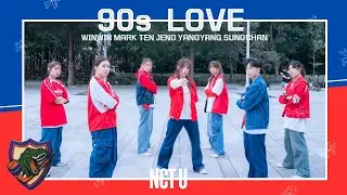 [KPOP IN PUBLIC | ONE TAKE ] NCT U 엔시티 유- ‘90’s Love'  Dance cover  from Taiwan