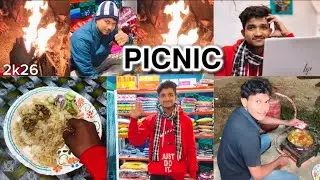বন্ধুদের সাথে picnic 2k26 ❤️Bondhu Der Sathe Picnic 2K26 ❤️