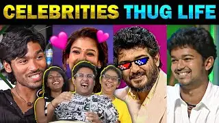 Thug Life Celebrity 😂 | Ramstk Family