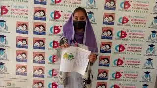 CDF schooling System Aqsa D/O Muhammad Asif Khan Topic : Winter Vacation Home Work Class 8th 