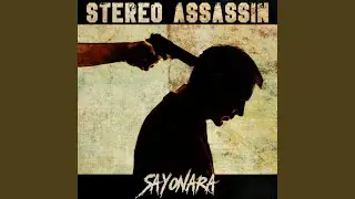 Sayonara