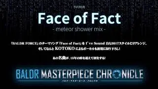 Face of fact meteor shower mix  唄：KOTOKO