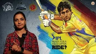 IPL 2023 | IPL Season 16 | Public Opinion | Hey Folks!
