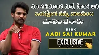 Hero Aadi Sai kumar Exclusive Interview | Tees Maar Khan | Mana Stars Plus