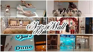 Aziz Mall, Jeddah l Shopping Mall in Al-Faisaliyyah