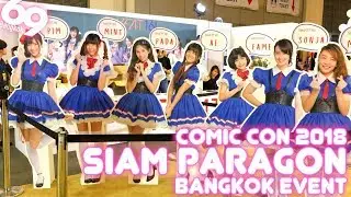 SIAM PARAGON / COMIC CON 2018 / Bangkok Event!