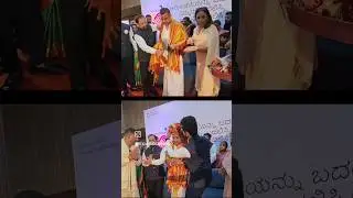 Atoot Bandhan: Samir Modi's Special Thanks to Modicare Family in Karnataka