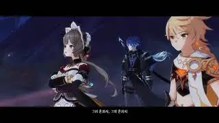 [원신 MAD] otoha - no man's world