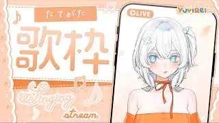 【KARAOKE】🌟💗  UVRAYDIO 💗 first day of work yaps and short singing 🌟