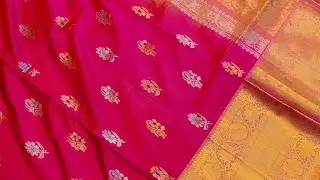 OFFER 9063471111