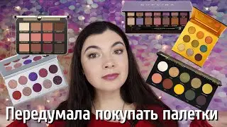 Палетки, которые я не купила | Anastasia Beverly Hills, Uoma, Coloured Raine, Morphe, Too Faced