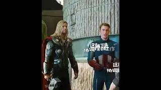 Avengers Marvel's thor Iron man hulk Loki #avengers #shorts #barkatali #ytshorts