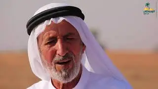 سوالف لول - سعيد علي الخاصوني