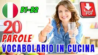 Vocabolario della cucina in italiano | Italiano per stranieri &ndash; Livello intermedio