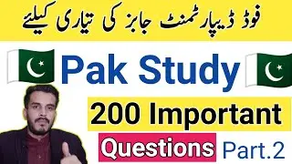 #Part2 Pakistan Study important questions for ppsc fpsc kpsc nts ots uts css|hub of iQ Gk|Pak study