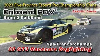 Onboard POV dogfight | Spa-Francorchamps | GT3 Class racecars battle | Default Setup | Assetto Corsa