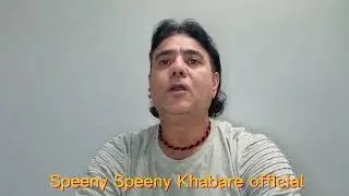 beghairata awlad.. Spenny speeny khabare . important issue