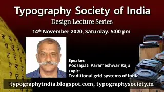 Traditional grid systems of India