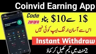 Earn Money With CoinVid Trading Online Earning App | Deposit | Withdraw | Trading | Games | Earn 10$