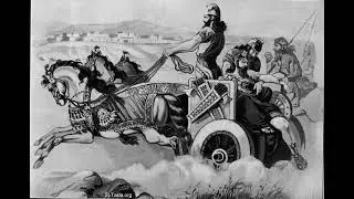 609BC: The Death of King Josiah